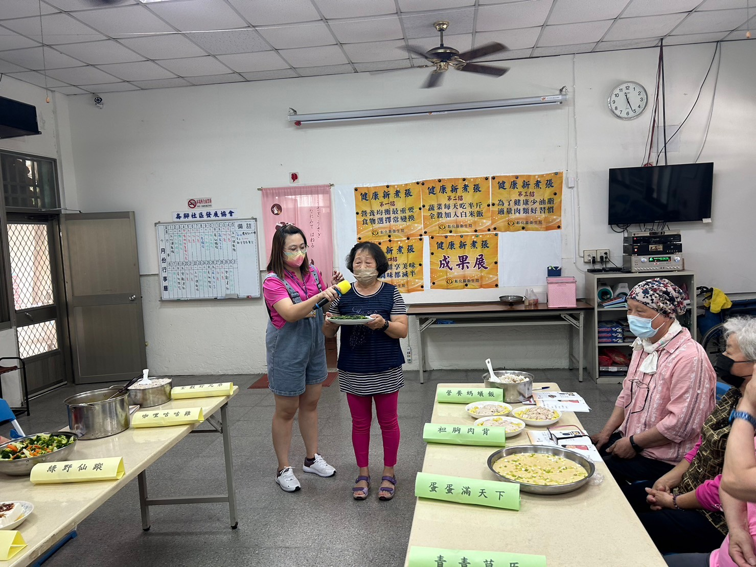 113年04月10日崙腳社區健康新煮張成果展-1