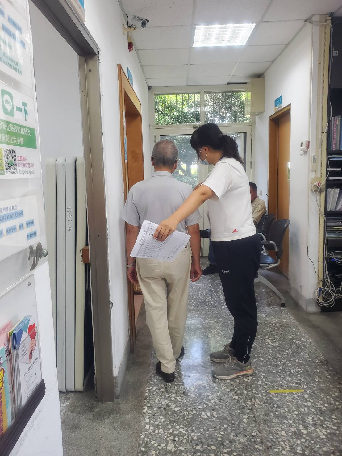 113年07月15日長者體適能 相本