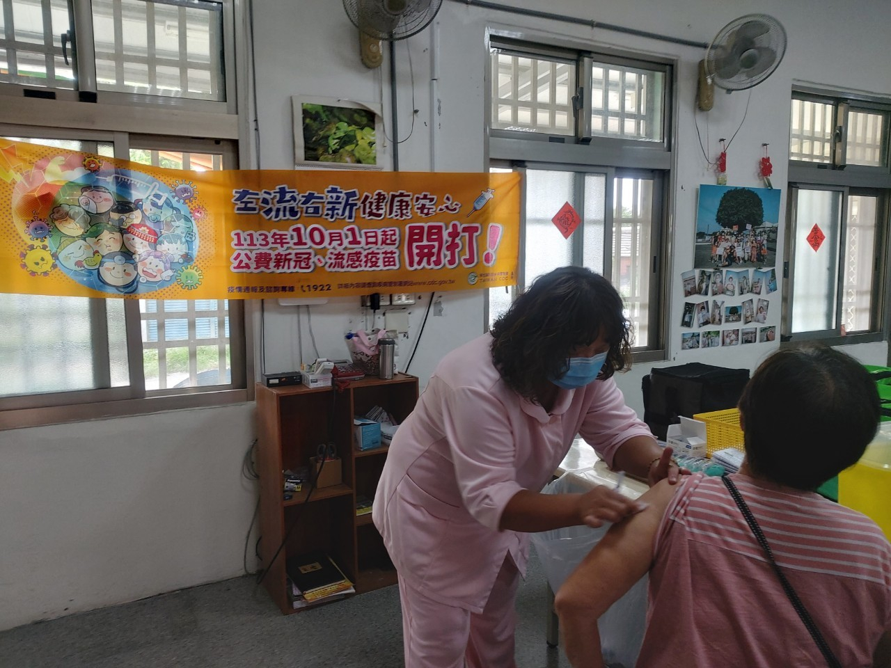 113年10月4日社區流感-平原崙腳照片3