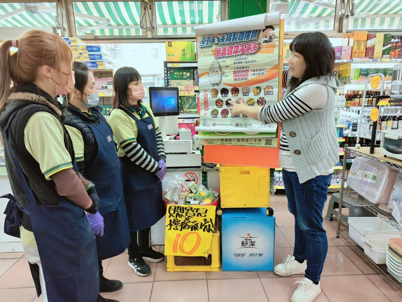 114年02月21日主婦商場職場宣導照片4