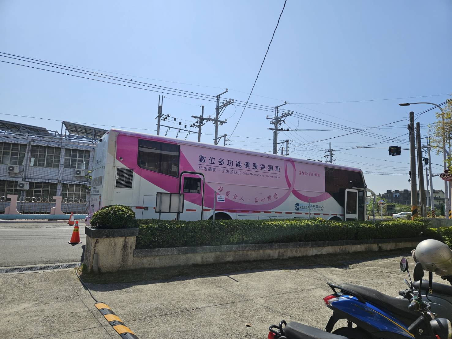 114年03月22日子抹乳攝設站 相本