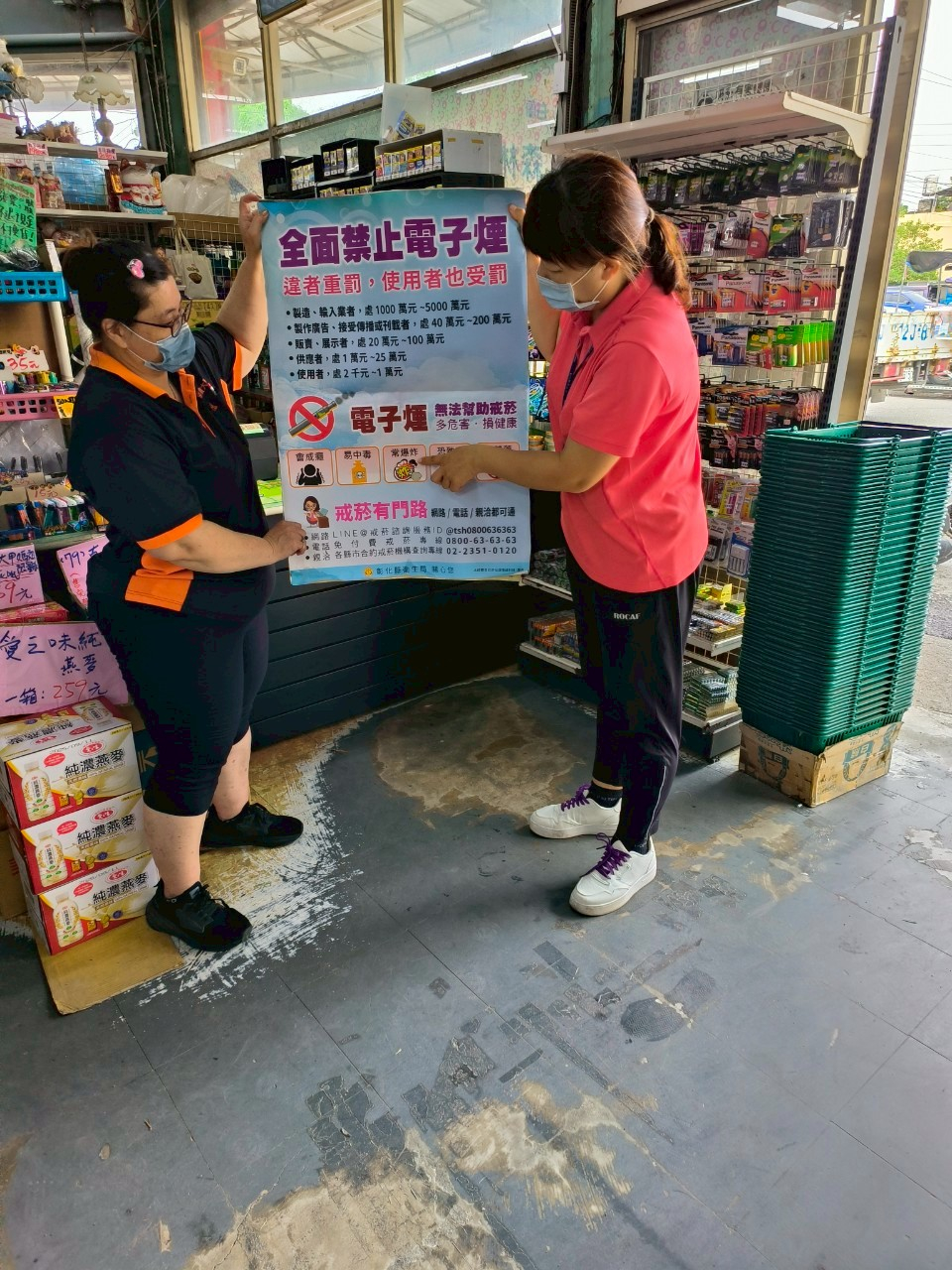 1140604崙腳社區宣導照片2