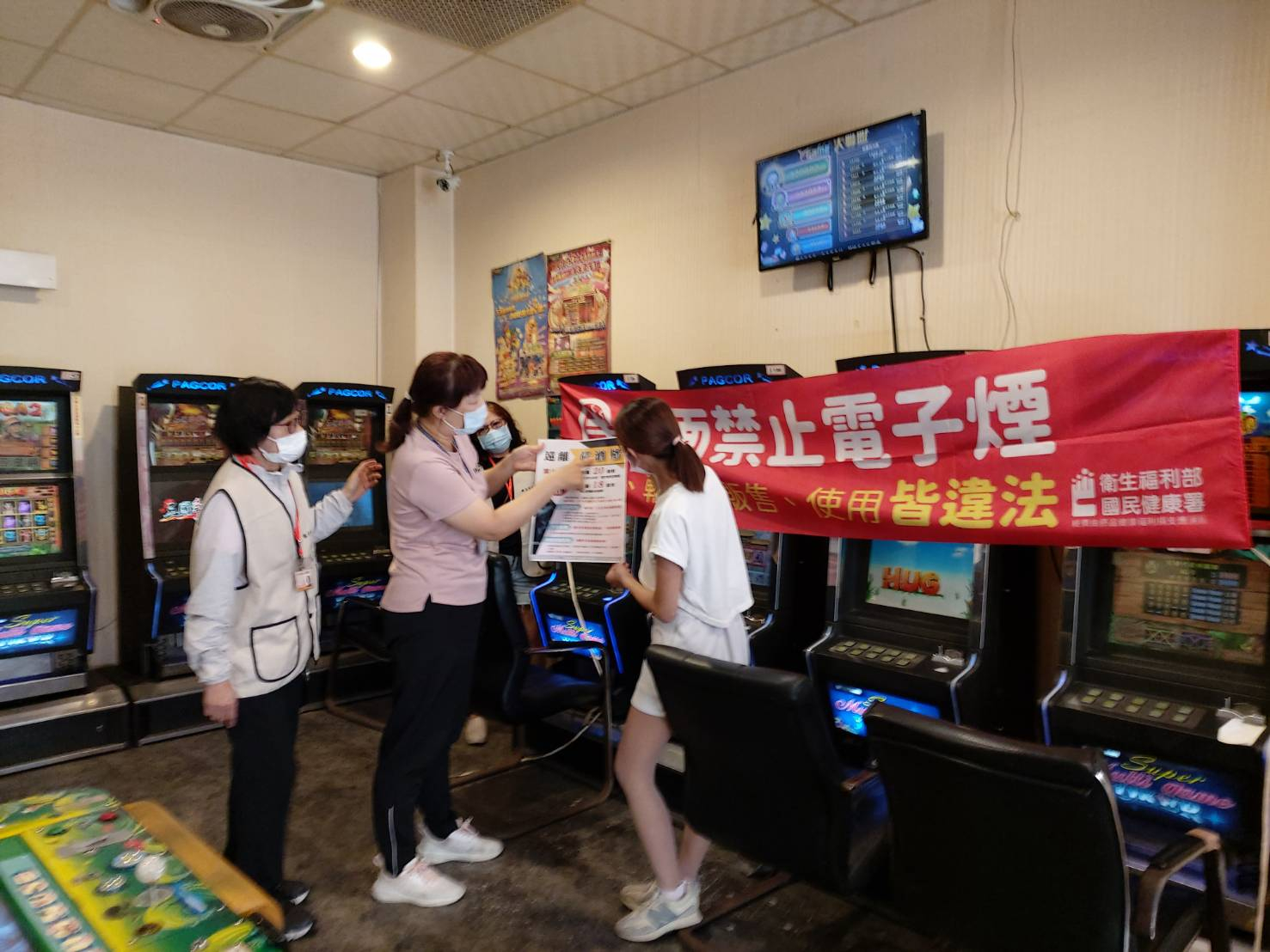 114年7月暑期青春專案進行菸品販賣業者及遊藝場宣導 相本