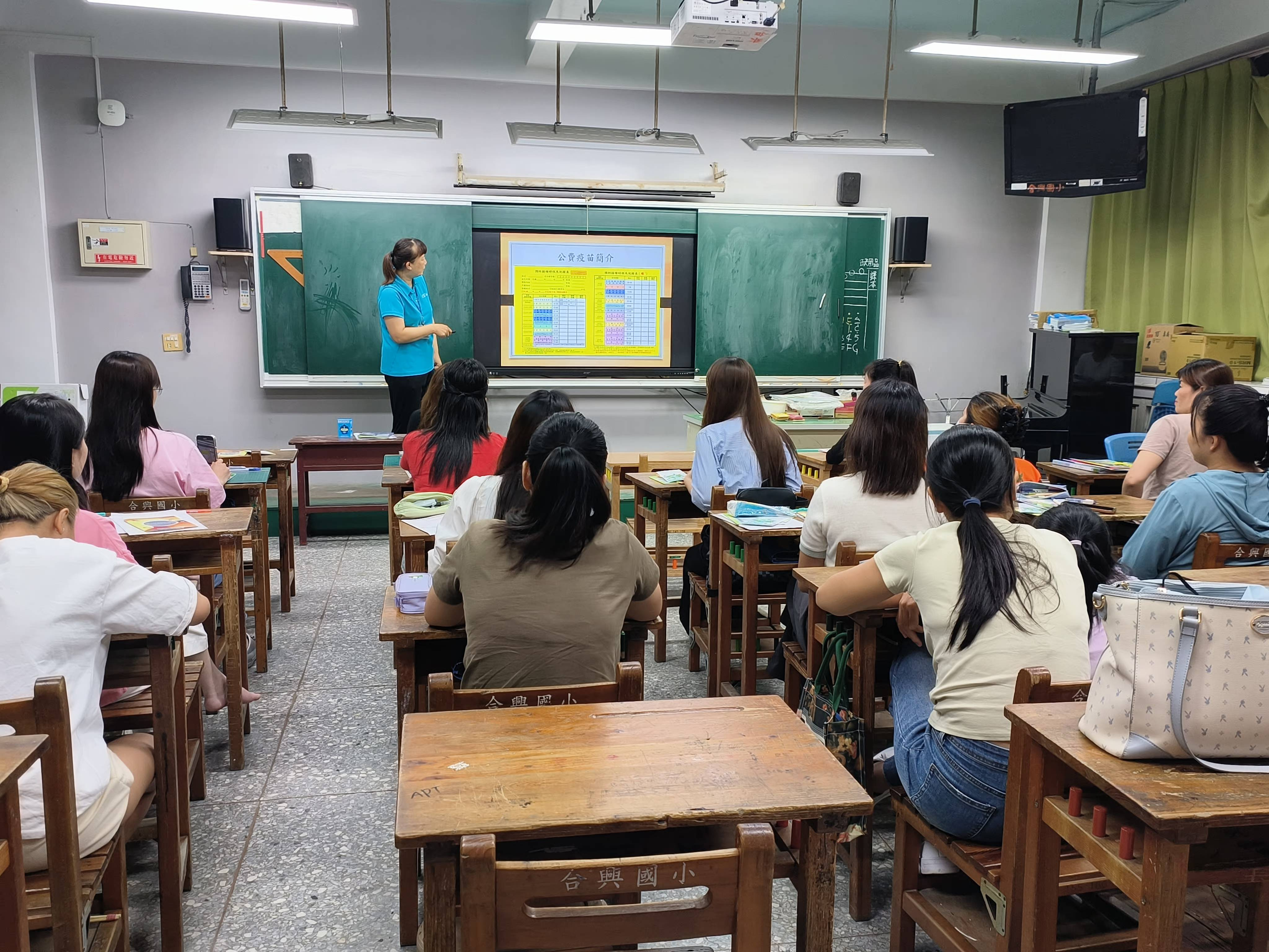 115年06月22日新住民保健班照片4