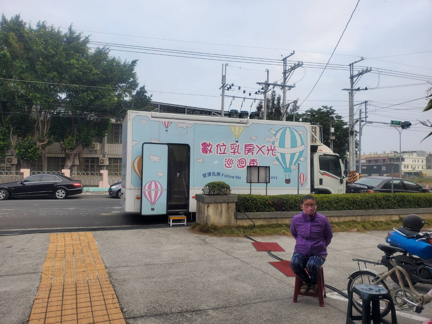 11201癌篩設站 相本