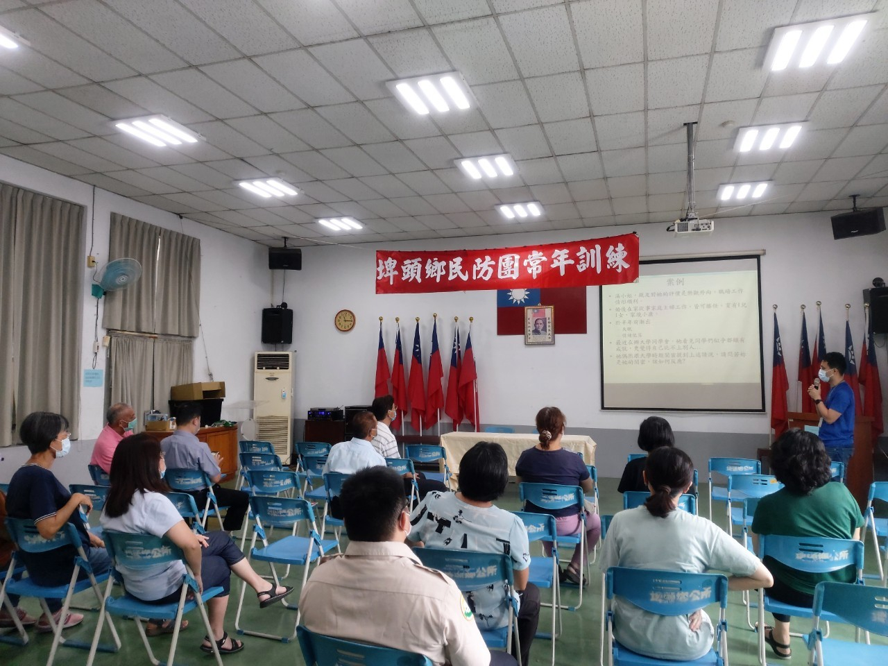 1120713公所民防-1