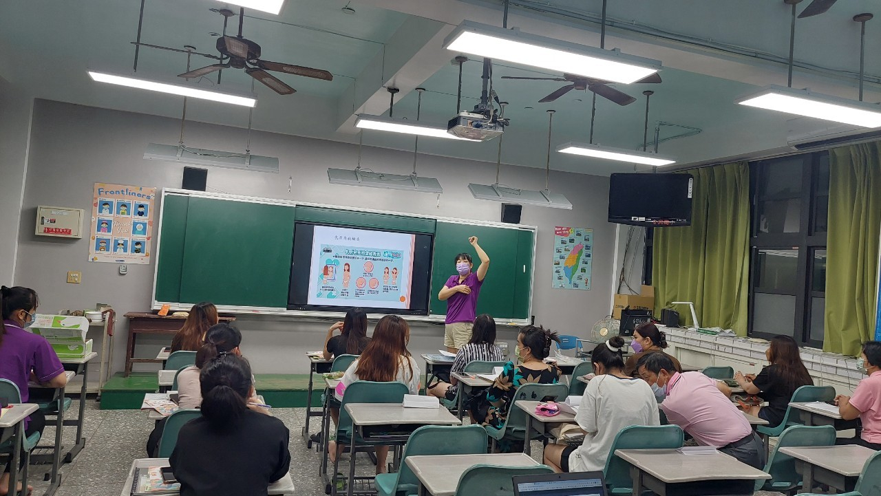 11207新住民保健班-1