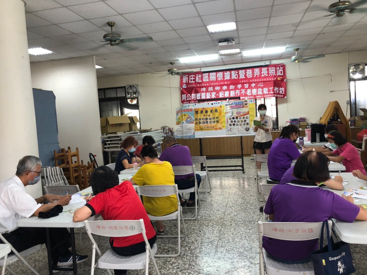 社區發展-112年7月14日新庄社區宣導-6