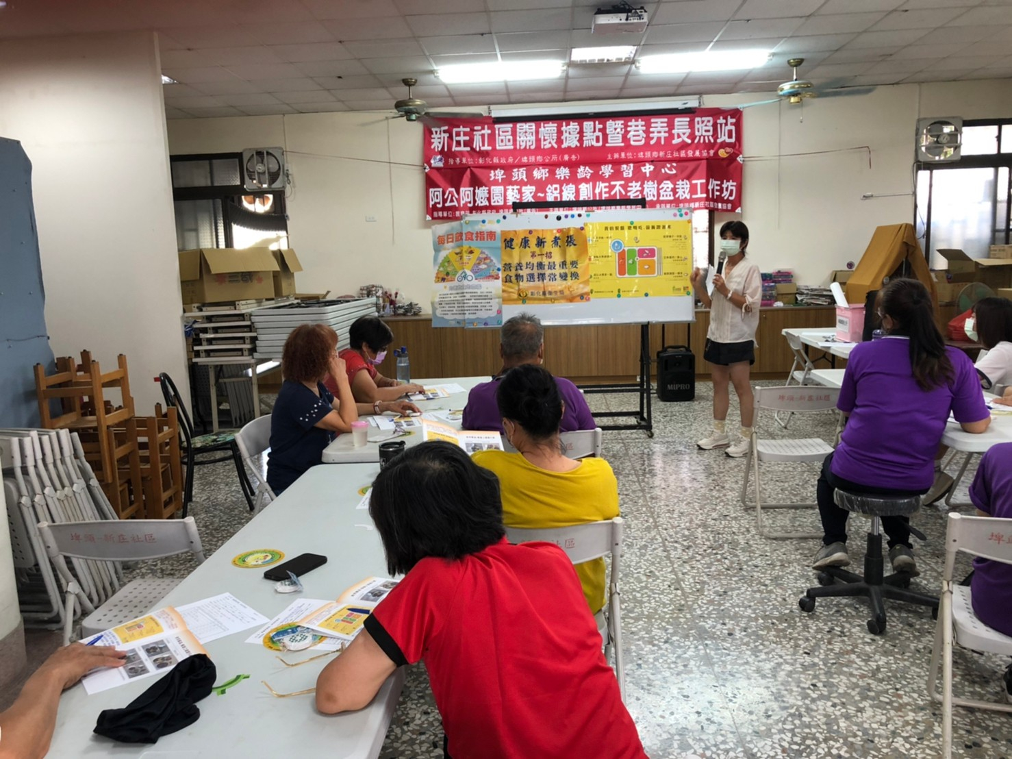 社區發展-112年7月14日新庄社區宣導-3