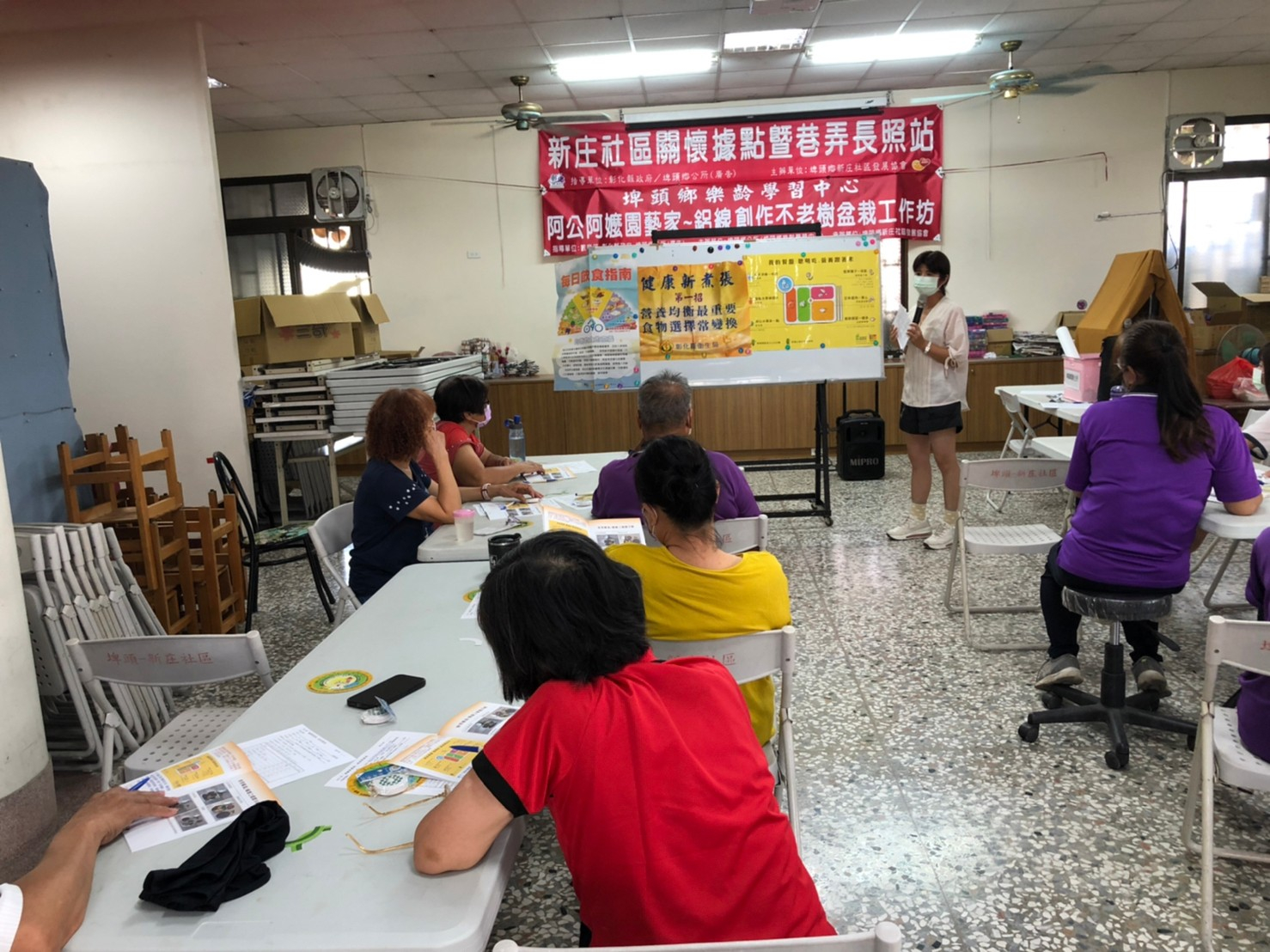社區發展-112年7月14日新庄社區宣導-2