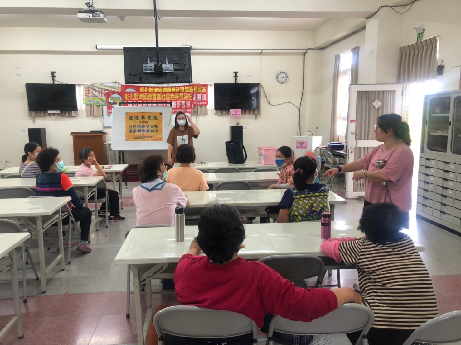 112年8月4日豐崙村社區健康新煮張-第三招-2