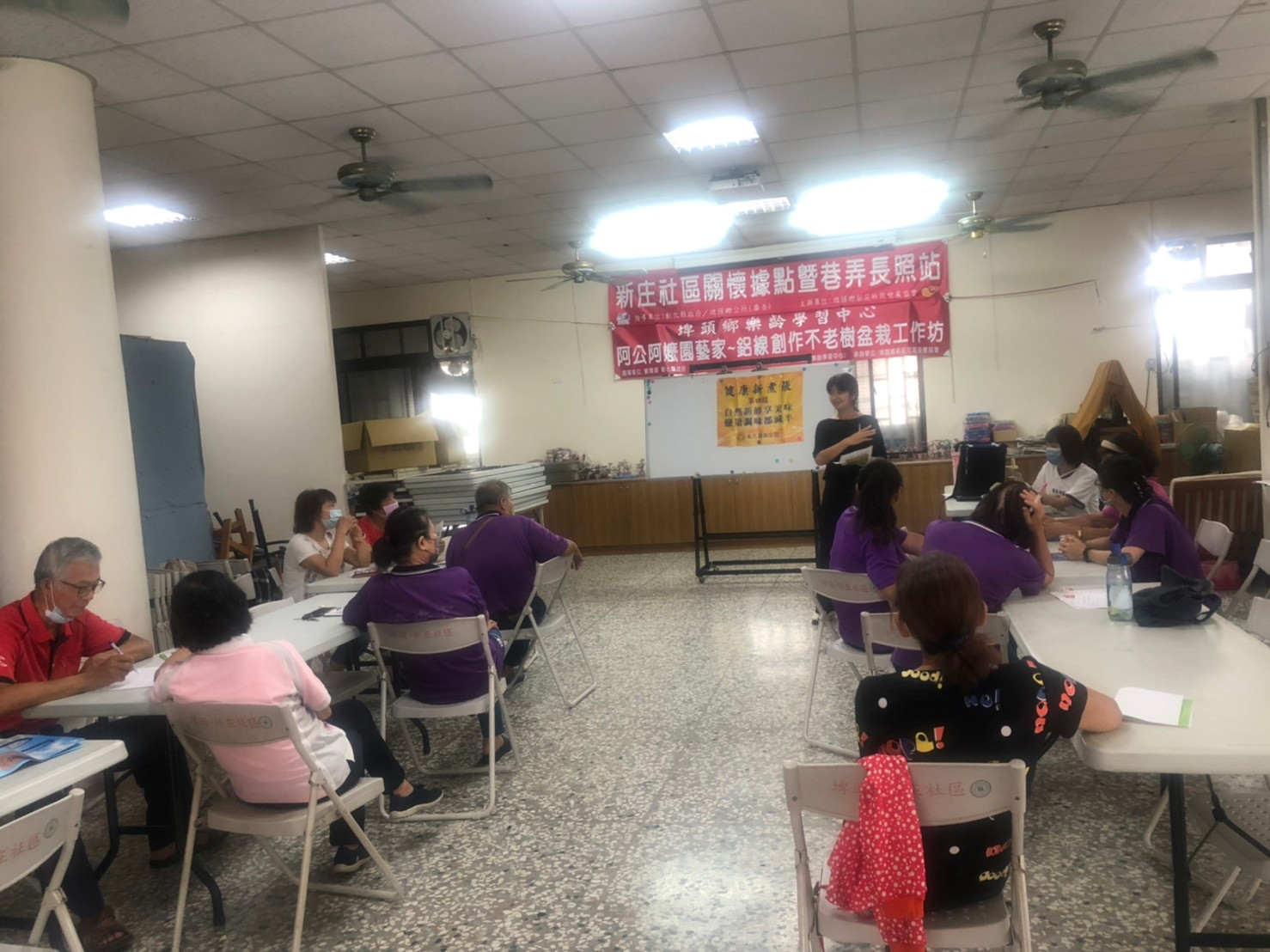 112年8月5日新庄村社區健康新煮張-第三招-3
