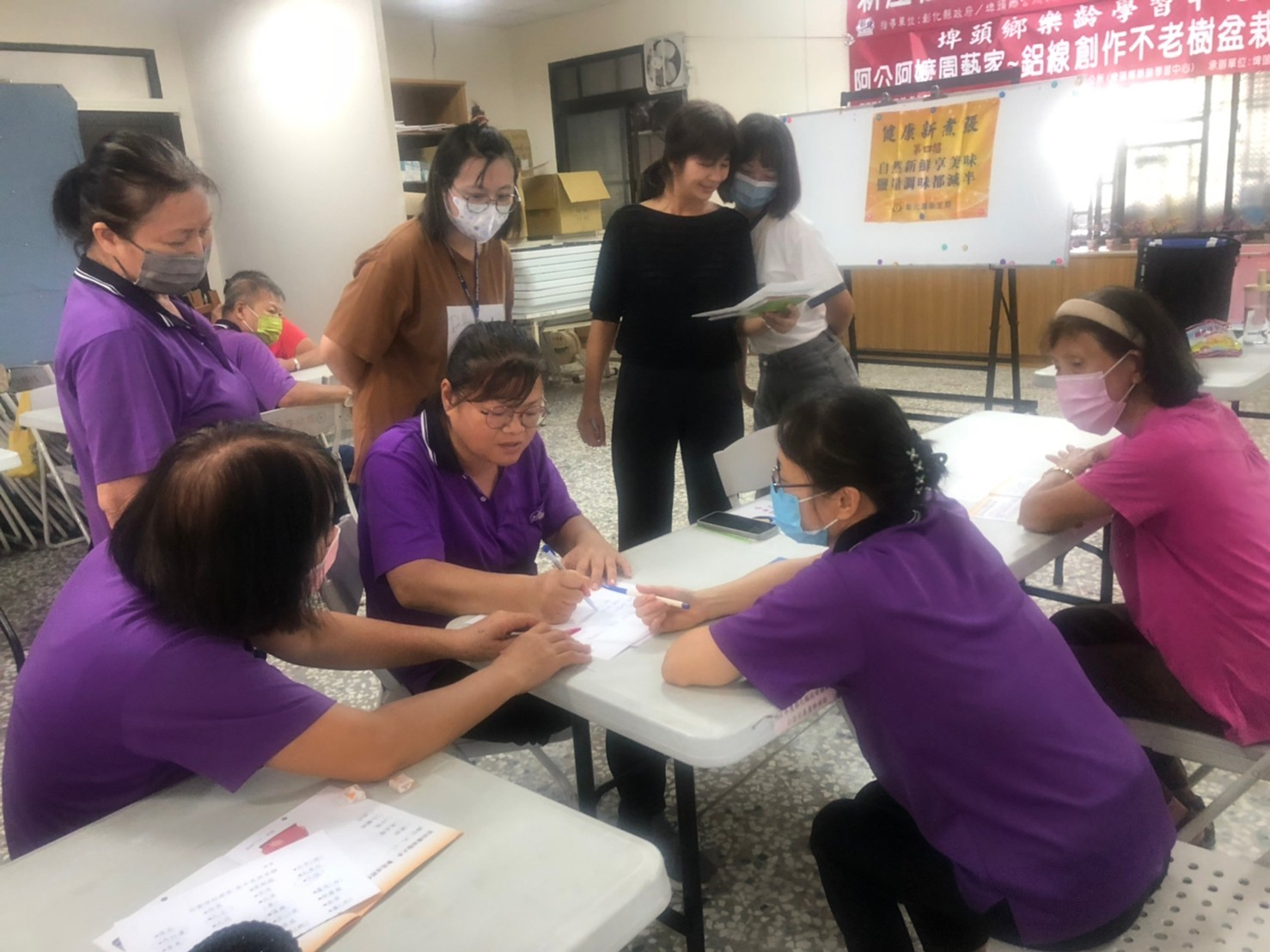 112年8月5日新庄村社區健康新煮張-第三招 相本