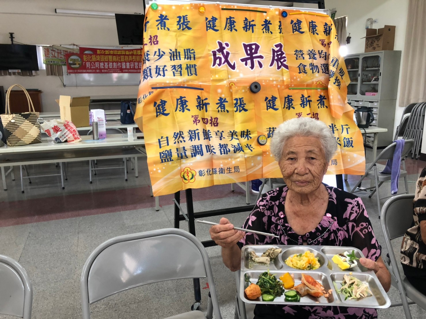 112年08月11日豐崙村社區健康新煮張成果展-10