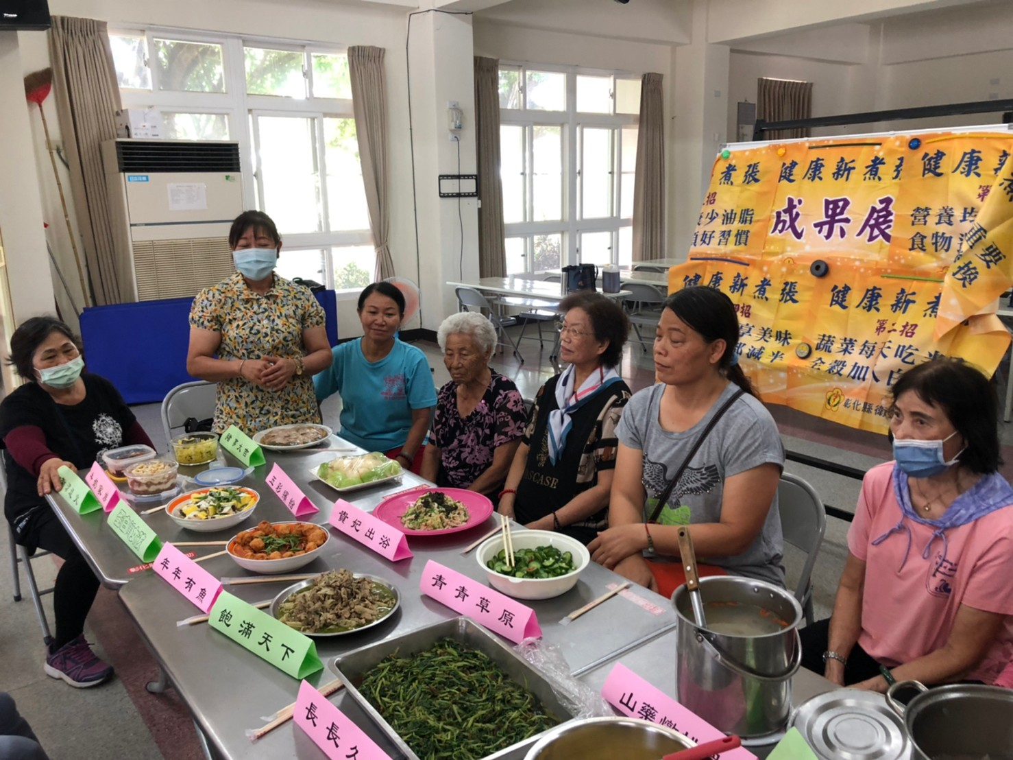 112年08月11日豐崙村社區健康新煮張成果展-7