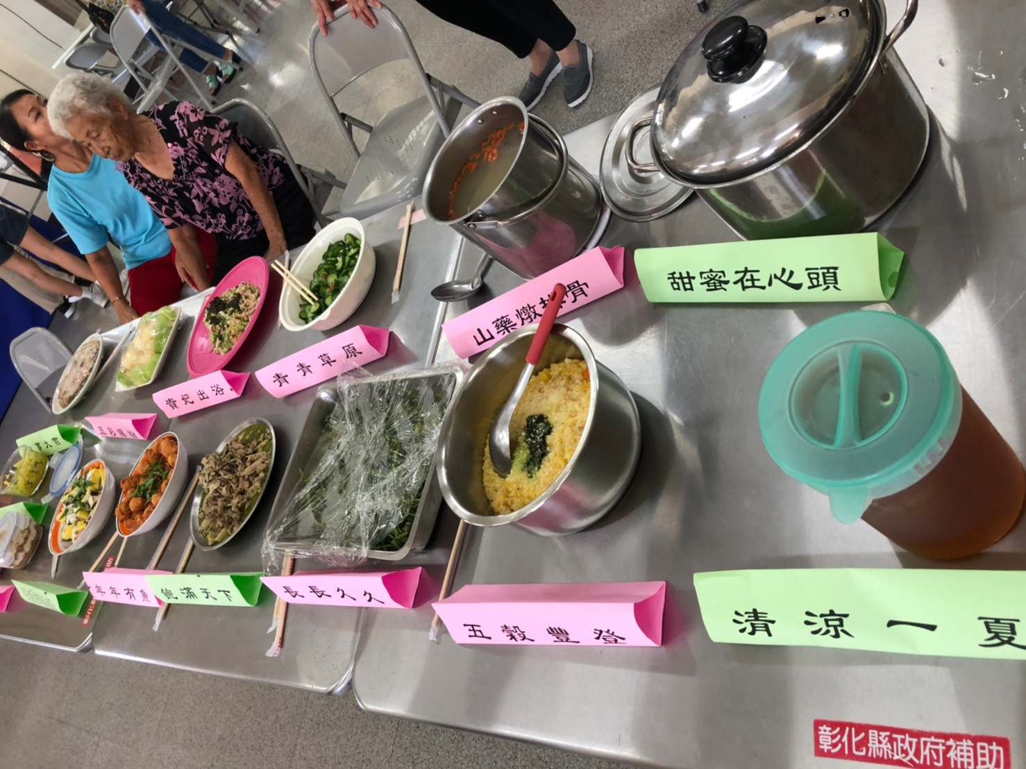 112年08月11日豐崙村社區健康新煮張成果展-3