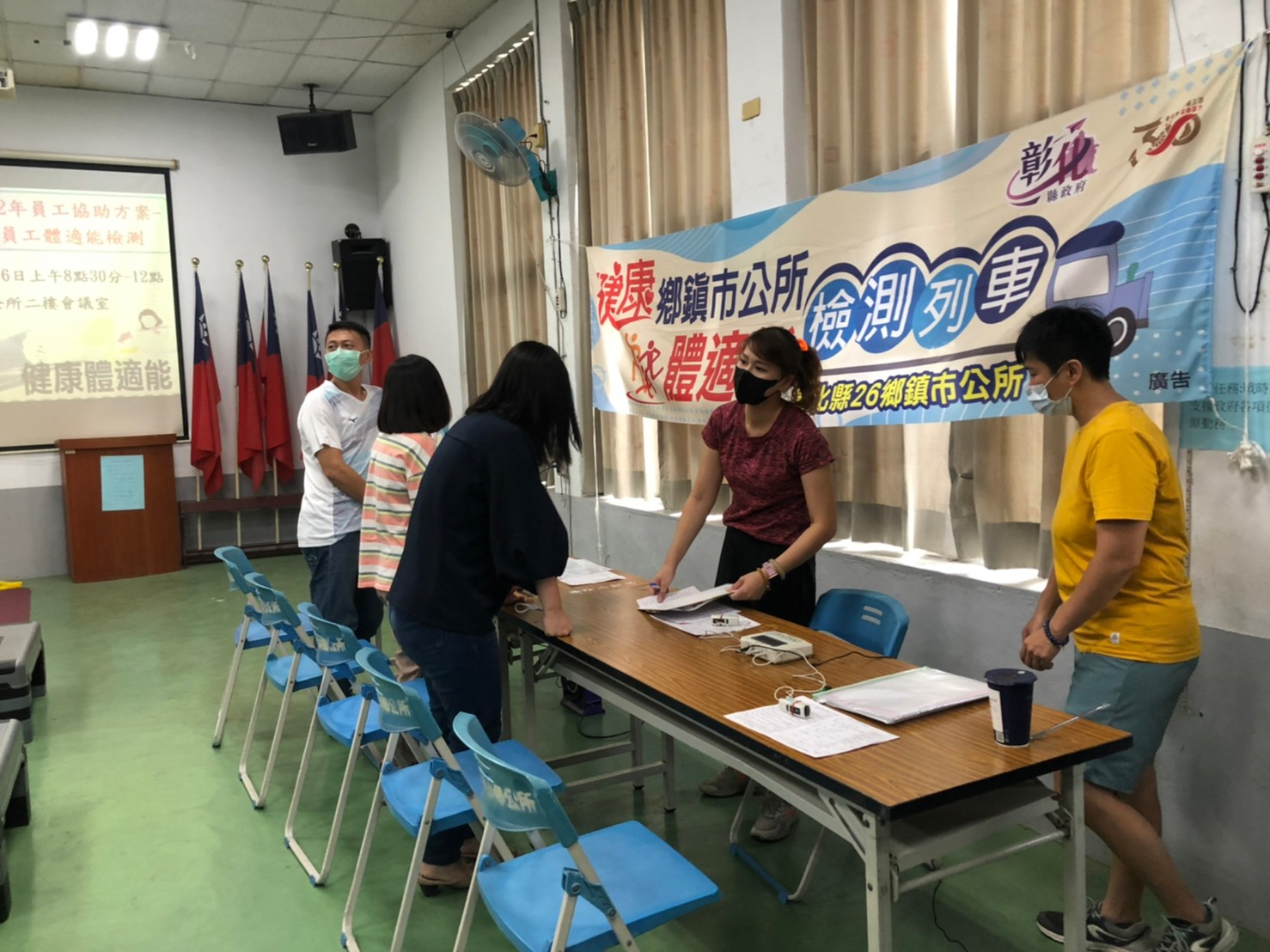 1120906鄉公所體適能-8