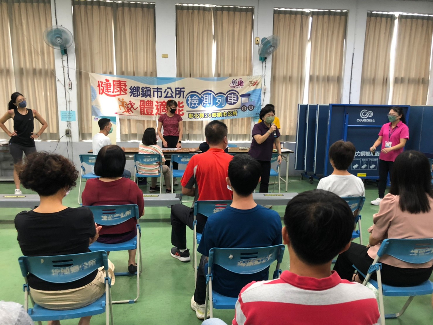 1120906鄉公所體適能-7