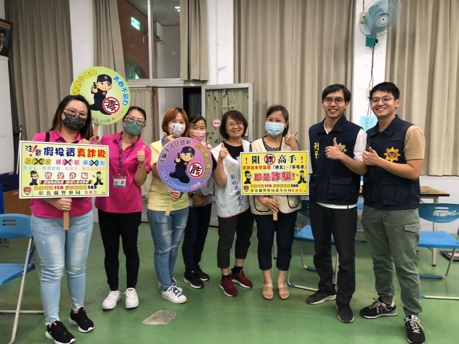 1120906鄉公所體適能-4