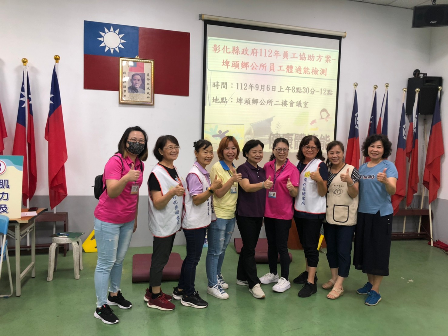 1120906鄉公所體適能-2