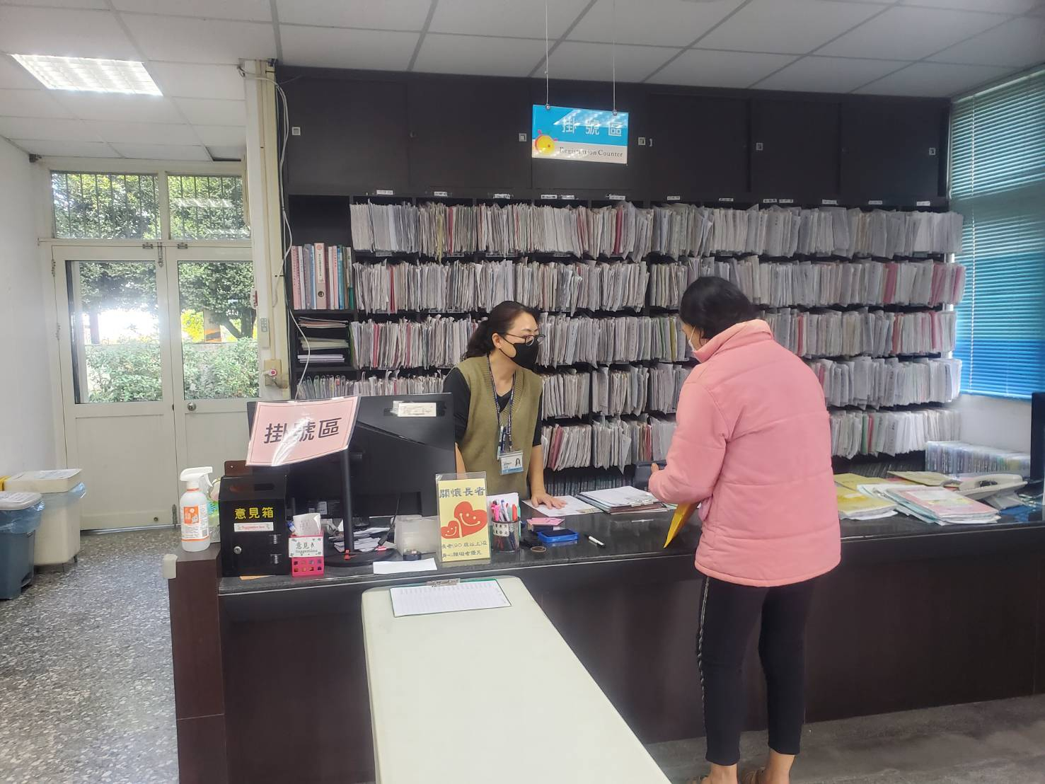 113年1月22日肝臟超音波檢查 相本