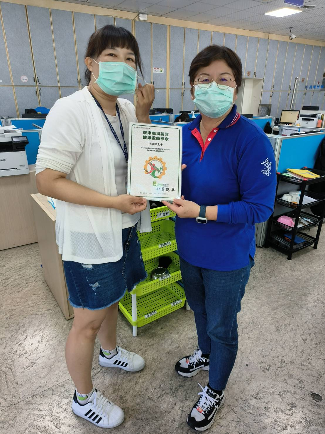 1130221農會做職場菸害防制-1